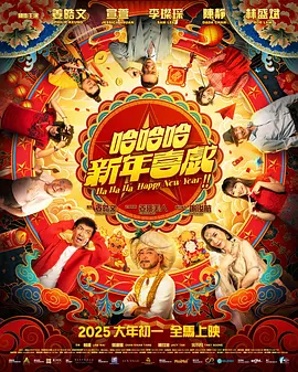 黄色国产